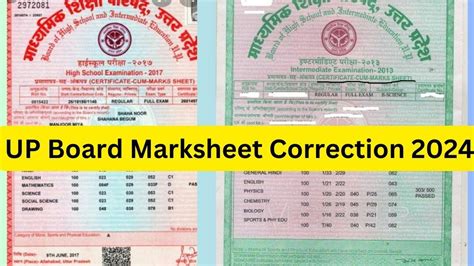 high school marksheet verification|up board marksheet verification online.